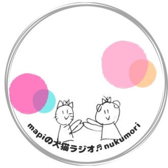 2024年もよろしくお願いします！