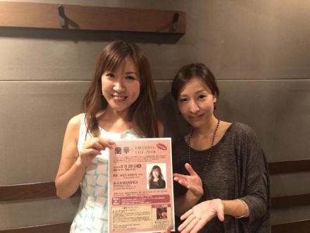本日のゲストはシンガーソングライターの蘭華さん！