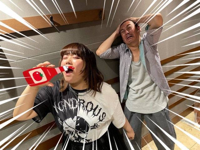 2023年7月19日(水)放送終了！