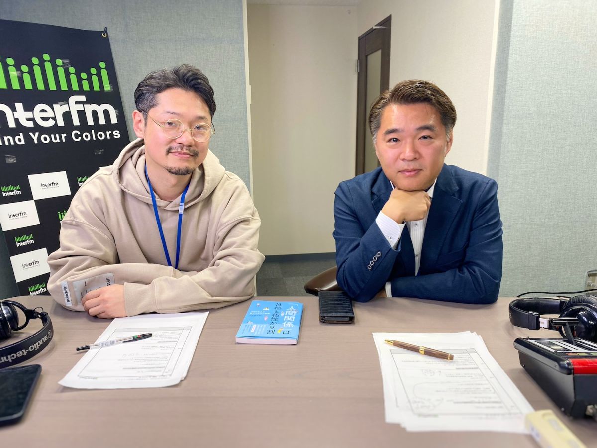 ＃１ 木原誠太郎と武藤真が語り尽くす！「DIGLOUNGE ～木原武藤の最近どう？～」スタート！