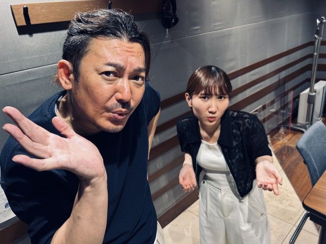 2023年9月21日(木)放送終了！