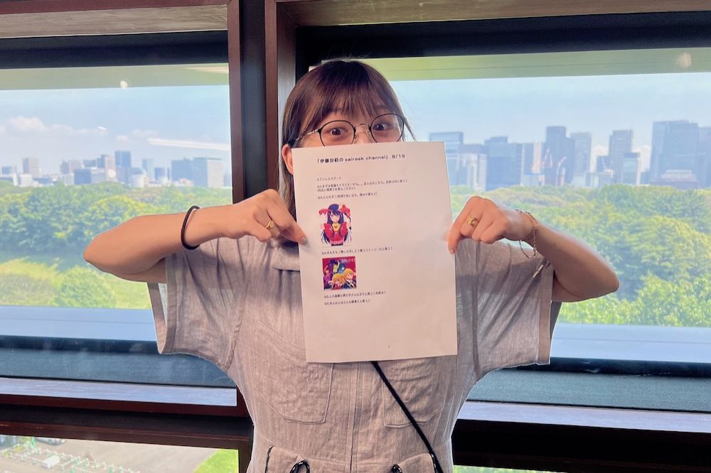 あたいがこの世界をアイドルになって変えたんで！伊藤沙莉のミリしら！vol.145