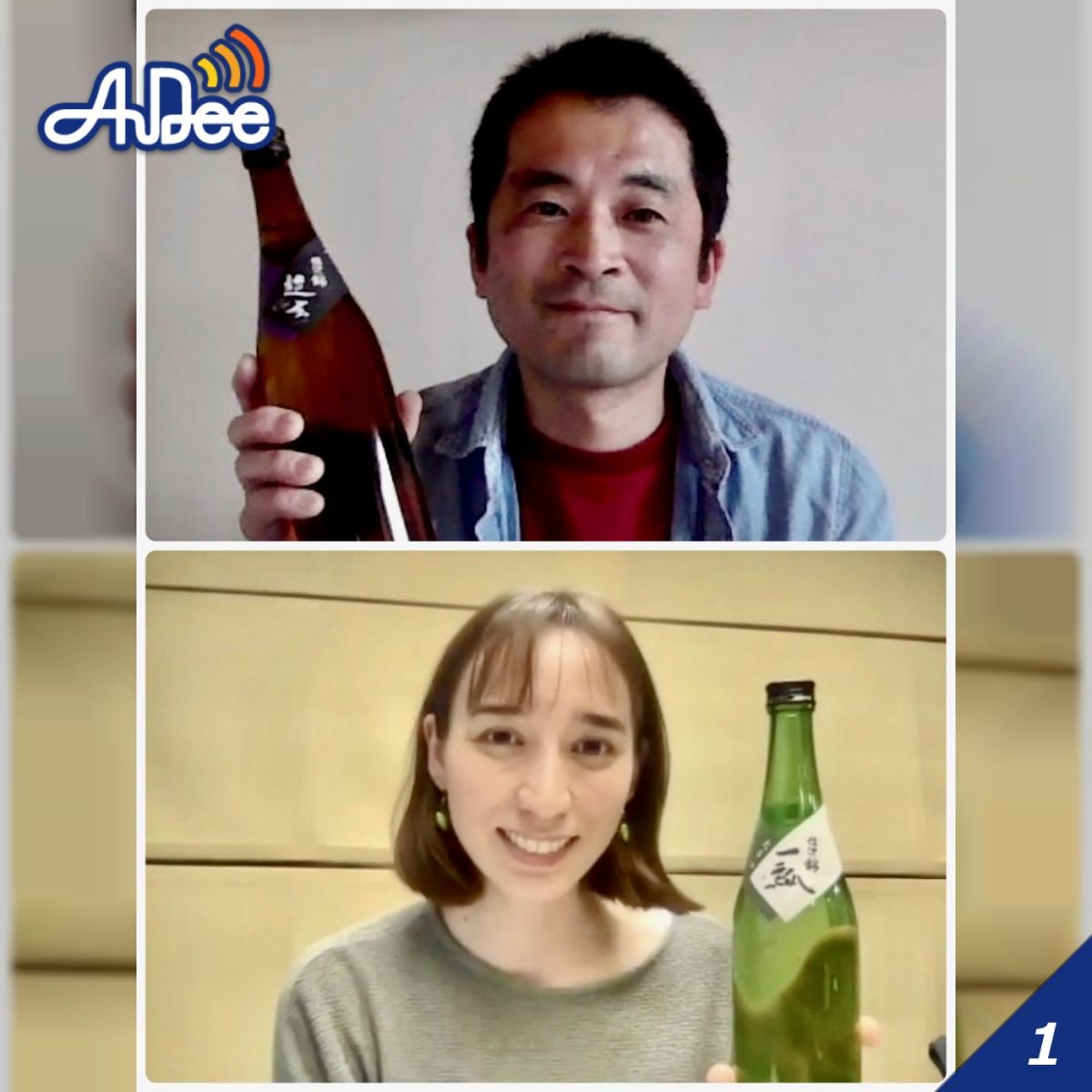 宮下拓也さん・前編【西駒山荘 の管理人】