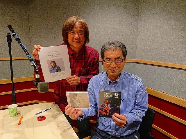 Age Free Music　Vol.606