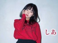 7/18配信「しあ」さん