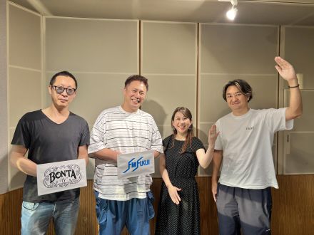 #77 ゲスト：和食の名店「みや崎」オーナー 宮﨑 洋彰さん、土鍋工房「六鍋」代表 岩田 紘一さん登場！