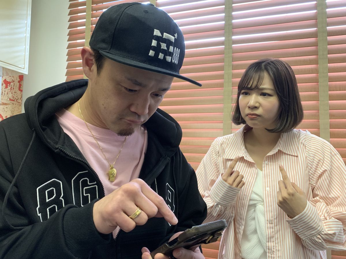 4月24日（水）第86回 放送！！