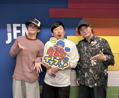 2026/05/22/②【テーマ】クズのイイブン！