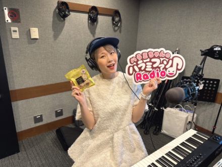 ハラミちゃんのハラミファソRadio♪　第185回