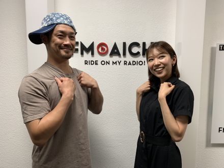 6月28日（水）第43回 放送！！