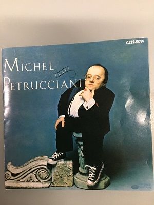 ミシェル・ペトルチアーニ特集！