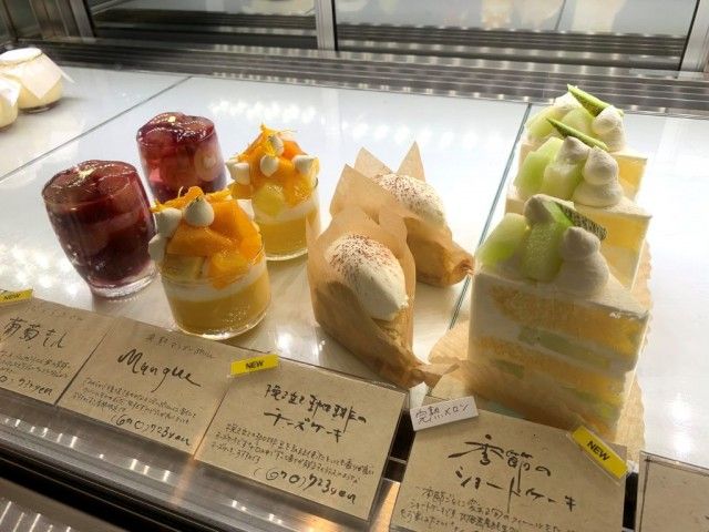 お宝ファイルNO.141 五感が喜ぶお菓子のミュージアム PATISSERIE SONA