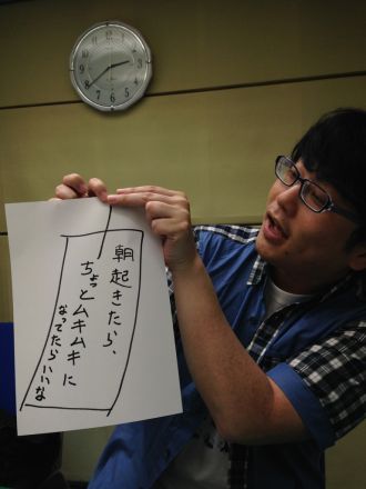 2014年7月4日（金）～ラッキーセブン～