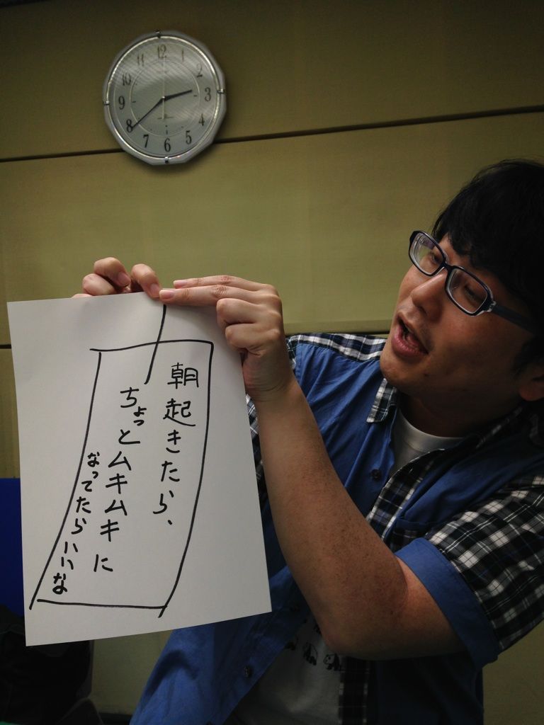 2014年7月4日（金）～ラッキーセブン～