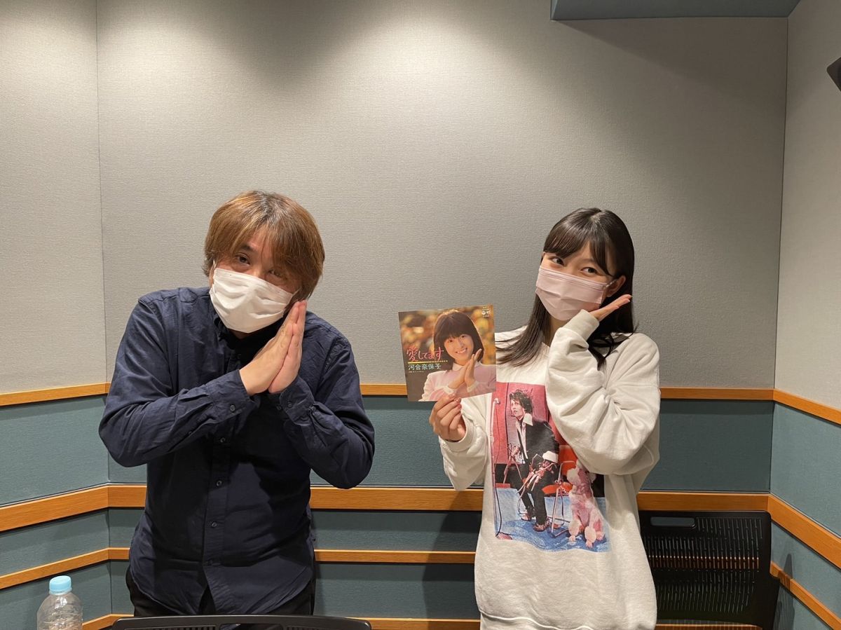 Flip The Records～B 面でも恋をして！～ディレクターズカット版#18「河合奈保子 愛してます / そしてシークレット」