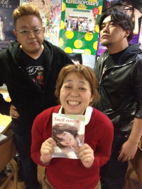 12月24日放送後記