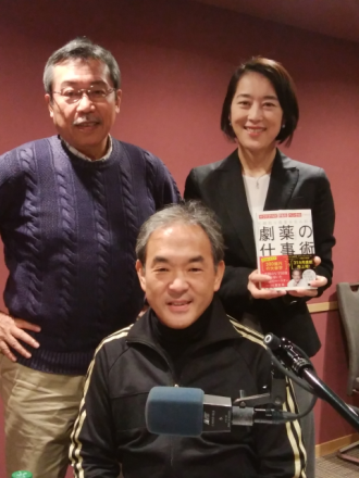 2019年1月20日のPEOPLE 編集長！お時間ですは…