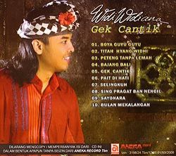 2015年6月18日（木）特集