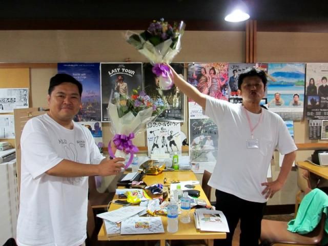 ８年９ヶ月、本当にありがとうございました（終）