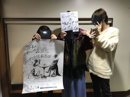 12/12 Eveさんを迎えて盛り上がりました！！！