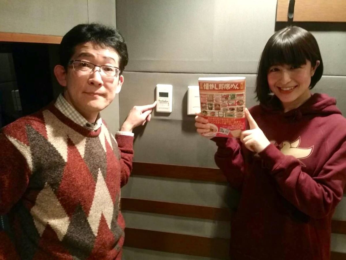 3月10日（木）オヒル ノオト