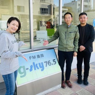 「ハード」と「ソフト」両面で島田市を支える～株式会社丸紅