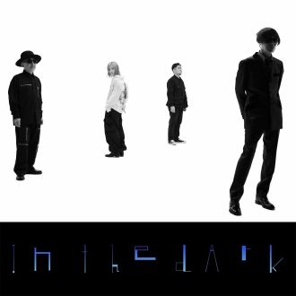 突然終わるアフタートーク