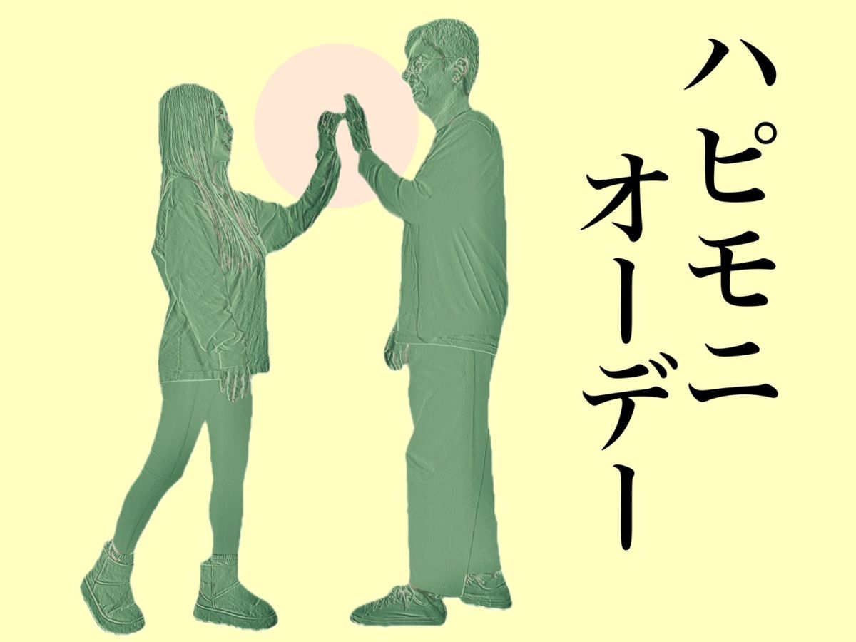 4月15日（月）のAuDee♪♪