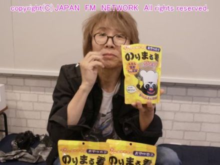 『坂番洋楽データファイル』第270回_23.07.25