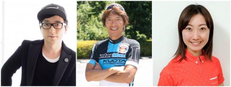 「山中湖サイクリング ファンミーティング＠Tokyo 」開催決定！