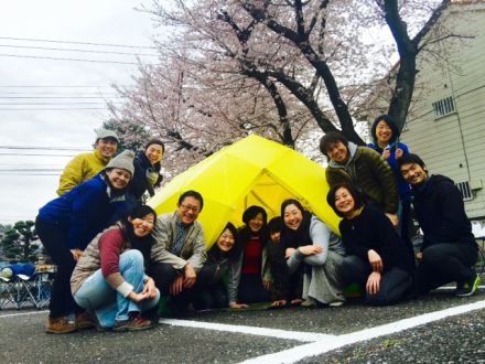 4月6日（水）担当：村上祐資