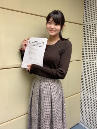 「水平線 / back number」の歌詞を早見沙織が朗読♪『早見沙織の声に出して聴きたいJ-POP』第10回