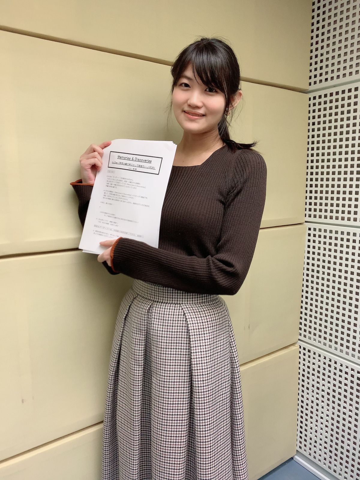 「水平線 / back number」の歌詞を早見沙織が朗読♪『早見沙織の声に出して聴きたいJ-POP』第10回