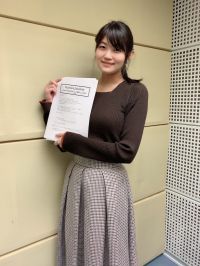 早見沙織の声に出して聴きたいJ-POP #10