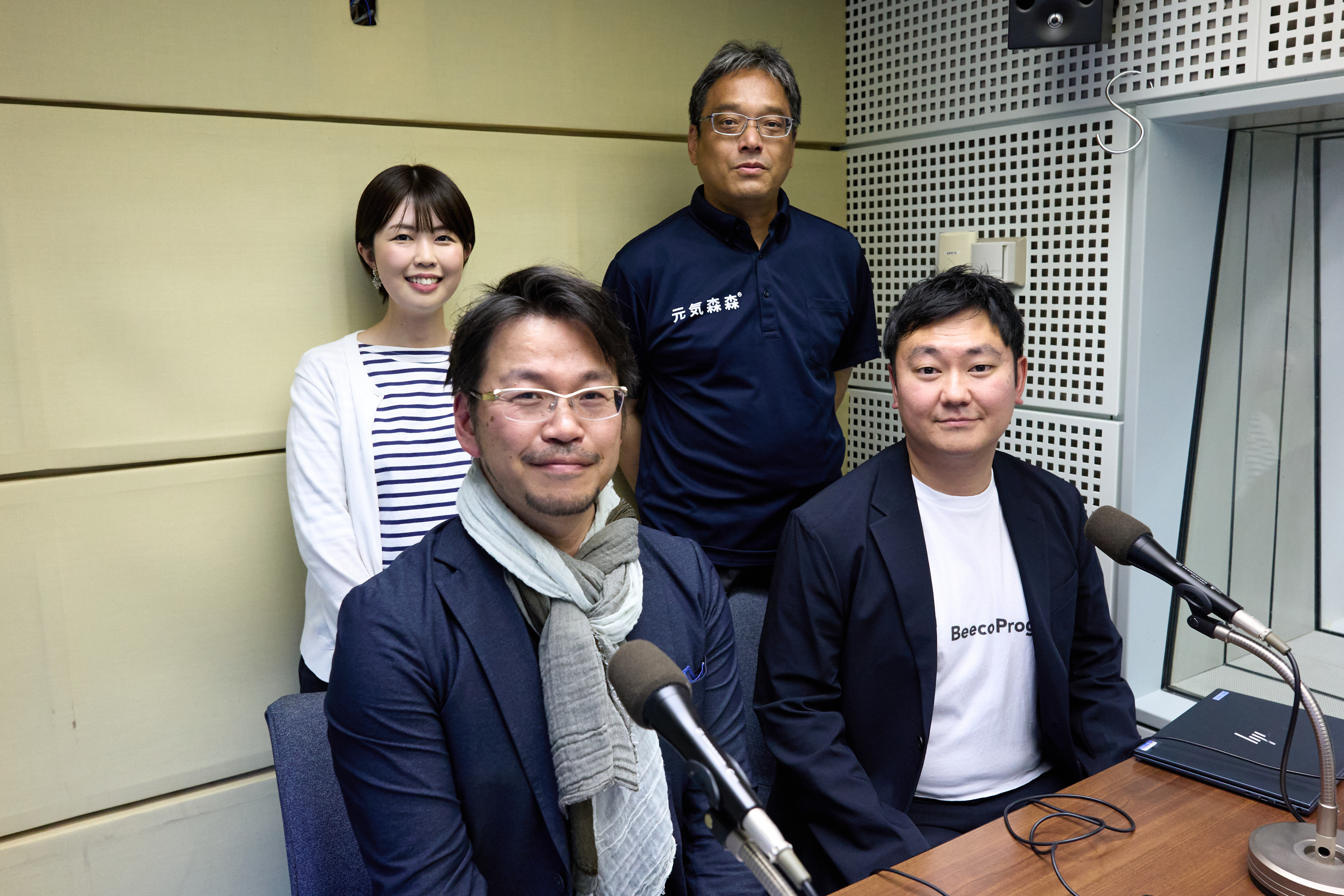 畜産王国みやざき第29回（4.20放送分）