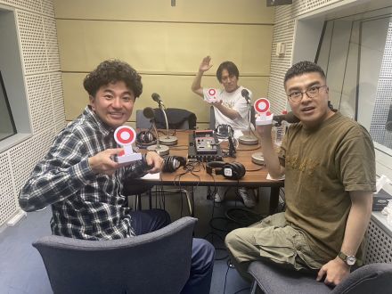 #狩野のオデコネ【零士さんがどうしても欲しかった10万円のアウターを狩野英孝がなぜか着ている大サプライズ?&amp;『スピード謎かけ』で一番やっちゃいけない答えが発生&amp;『地面師たち』のパロディ?ほか?】