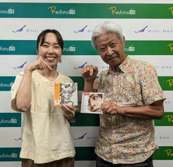 本日の「ポント・ヂ・ヴィスタ」は「ファジウとヂフィーシウ」  BOSSAMANIA 2024/9/14放送