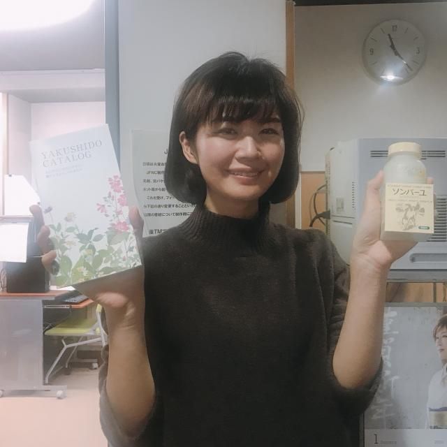 12月 19日(木)今日のメニューは…