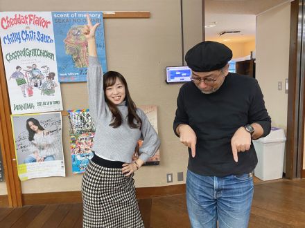 12月21日（木）のAuDee♪♪