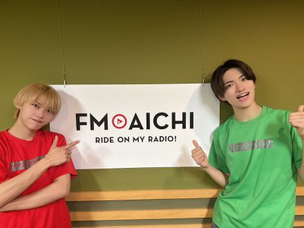 2024年7月4日（木）今週のテーマは、「愛知県を50音順でもっと知ろう！」シリーズ！