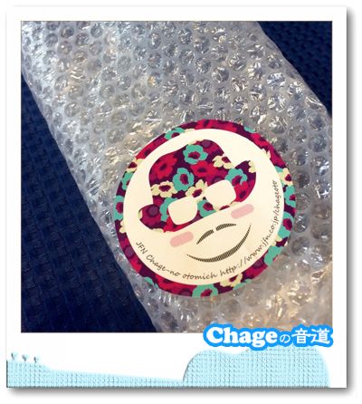 Chageの音道　SONG LIST  vol.289