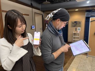 大学入試テストの思い出?