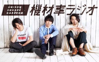 ♪10月～全16局ネット予定♪OA時間はこちら！！