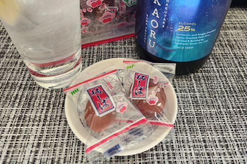 ＃２２　梅しば／祝30歳