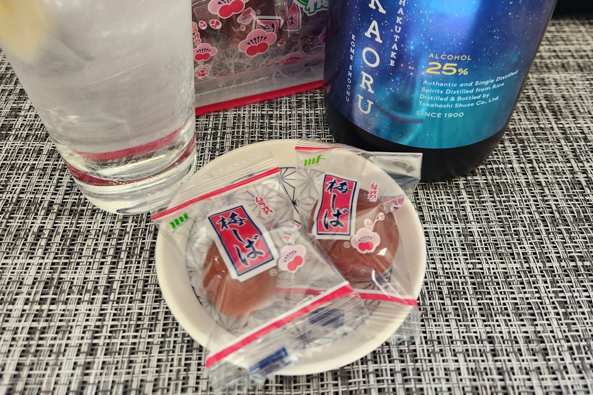 ＃２２　梅しば／祝30歳