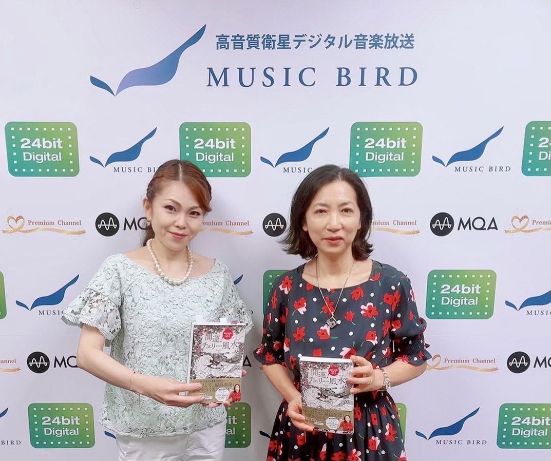 Sound of Oasis～GOOD PERSON 2022/9/18放送