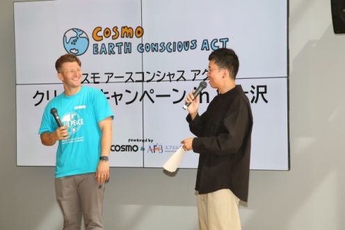 #31 ビーチクリーンでの出会い