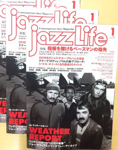 本日のプレゼント当選者です☆