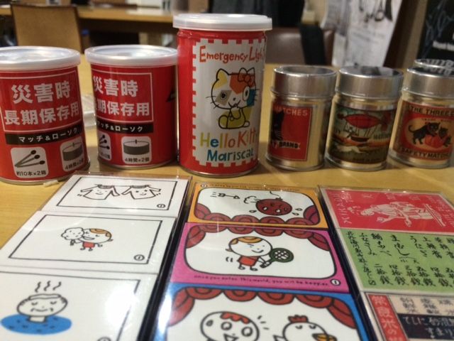 4/24（火）Song List♪