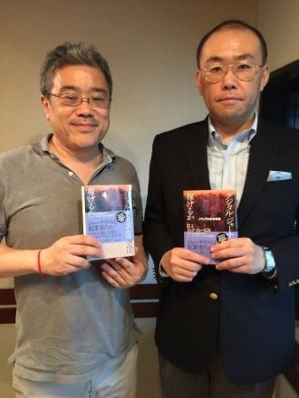 サードプレイス"瀬尾傑　本のソムリエ" 7/23 放送分